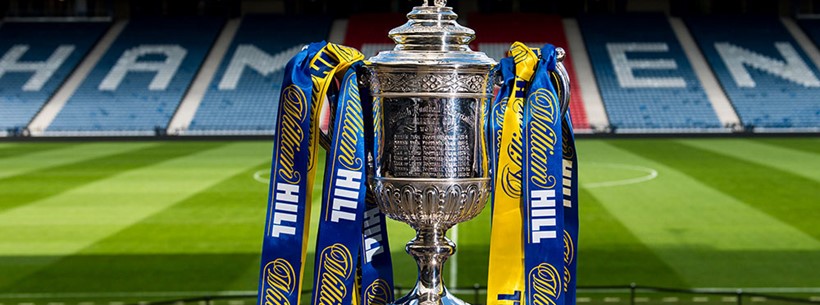 Scottish Cup Trophy