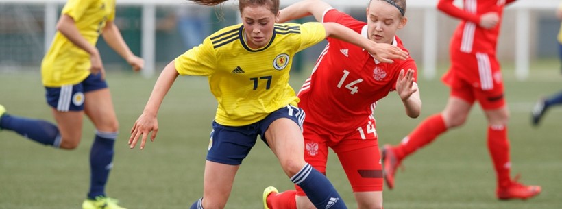 Hamill names Under-19s squad for Belgium test