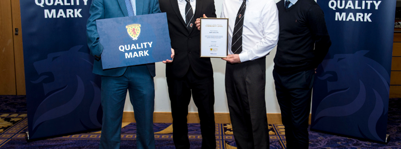 South West Quality Mark Awards 2018