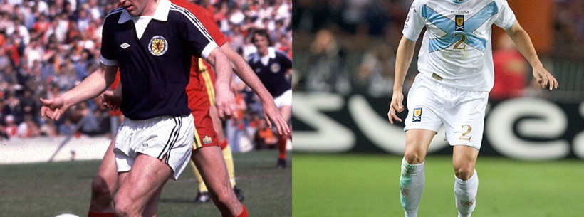 Best Scotland Kits of All Time