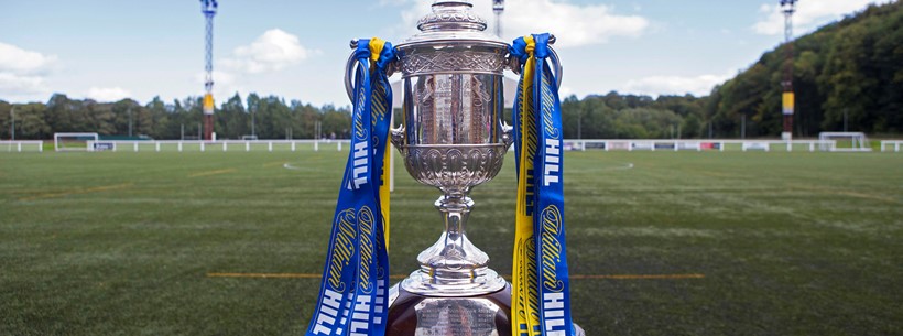 Scottish Cup Trophy